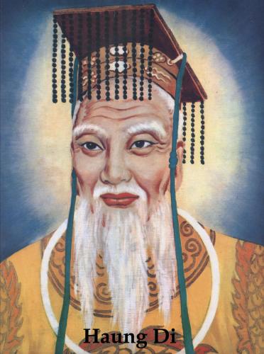Żółty Cesarz – Huang Di (2697-2598)